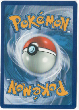 Pikachu - 25/25 - McDonald's 25th Anniversary Promos (M21) - Image 2